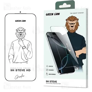 گلس گرین لاین 9H Steve HD گوشی Iphone 15-16
