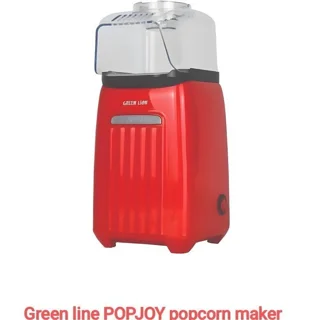 پاپ کرن ساز گرین لاین POPJOY ظرفیت 270ML